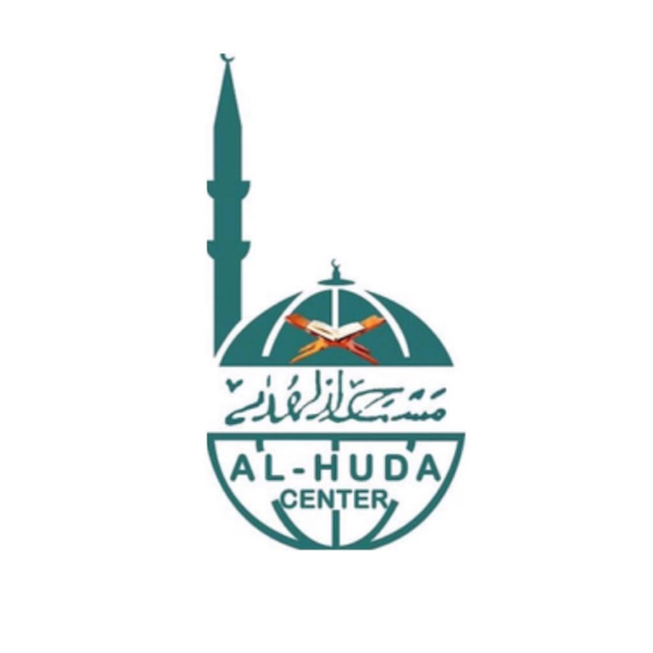 Al-Huda Center Logo